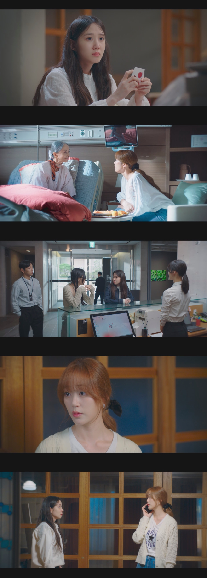 /사진=tvN '무인도의 디바'
