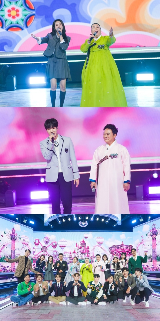 TV CHOSUN 예능 '화요일은 밤이 좋아'의 '나의 스승님' 특집./사진제공= TV CHOSUN '화요일은 밤이 좋아'