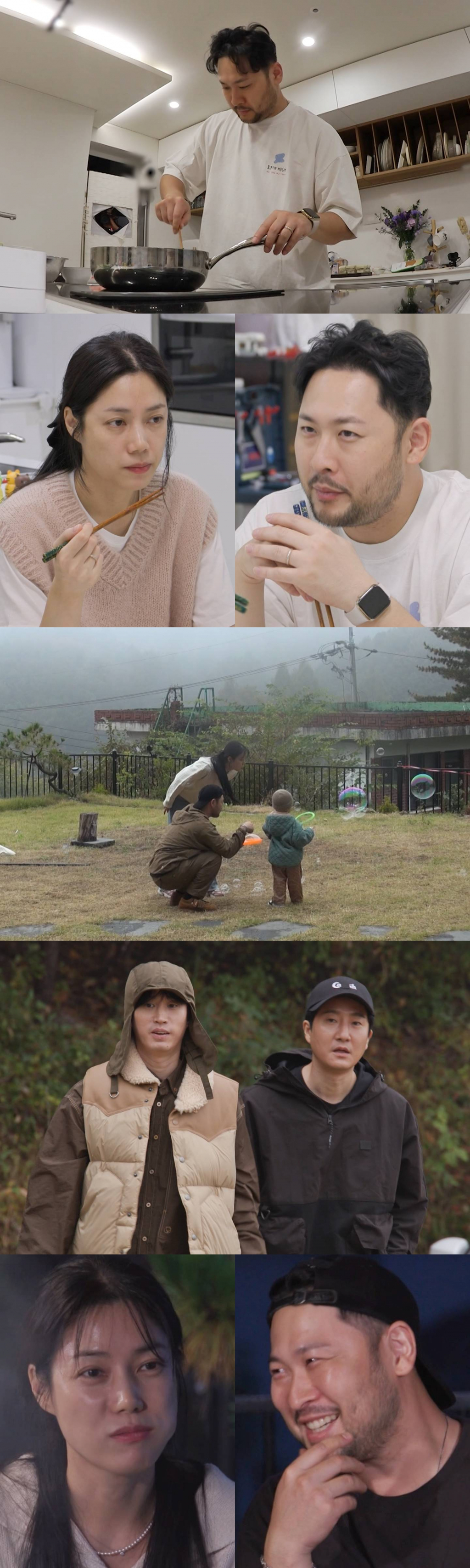 /사진=SBS '동상이몽2'