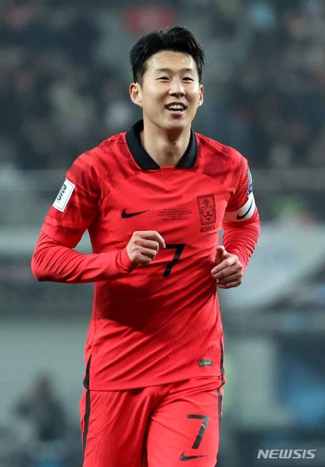 손흥민. /사진=뉴시스