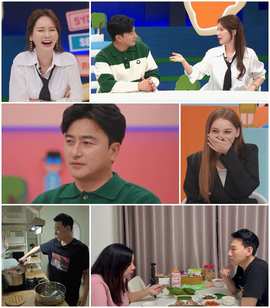 안정환 이혜원 / 사진=채널A 선 넘은 패밀리