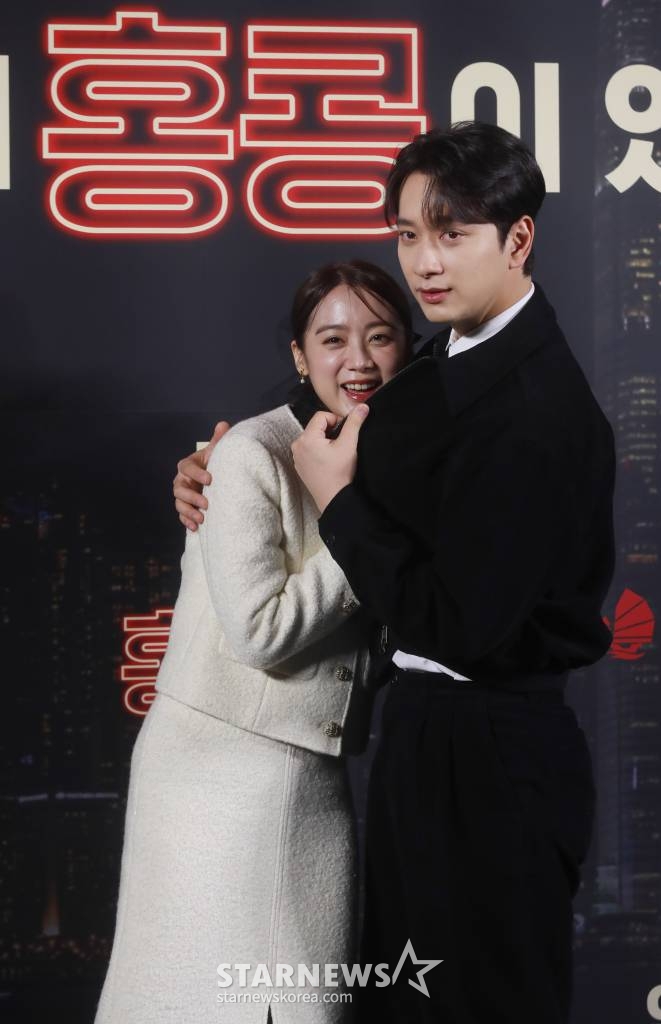 배우 우혜림, 황찬성이 23일 오전 서울 CGV용산아이파크몰에서 진행된 글로벌 프로젝트 '홍콩 인 렌즈'(Hong Kong in the Lens)의 한국편 '내 안에 홍콩이 있다'(감독 강윤성) 쇼케이스에 참석해 포즈를 취하고 있다. '홍콩 인 렌즈'는 한국을 비롯해 태국, 필리핀 등 아시아 3개국의 국가대표 감독들이 영화의 도시 홍콩을 모티브로 한 단편 영화를 만드는 프로젝트다. /2023.11.23 /사진=이동훈