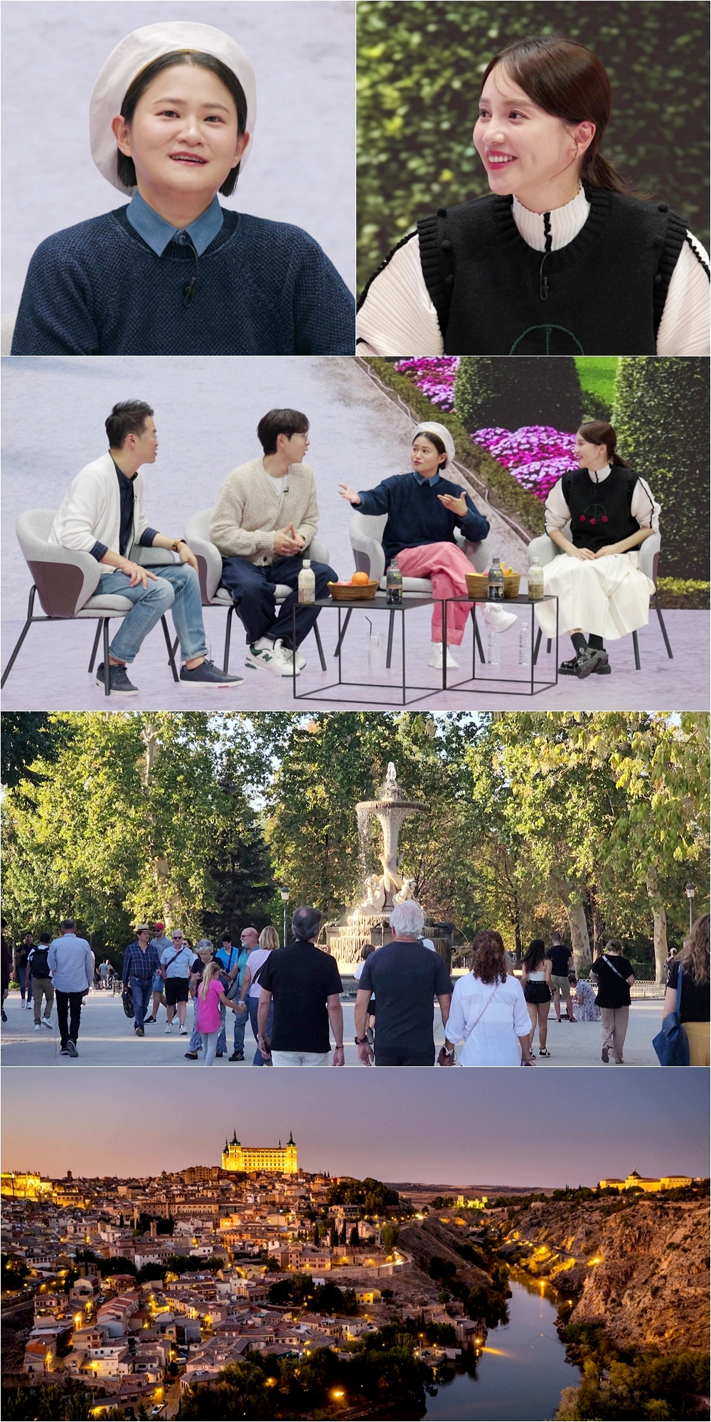/사진제공='다시갈지도'