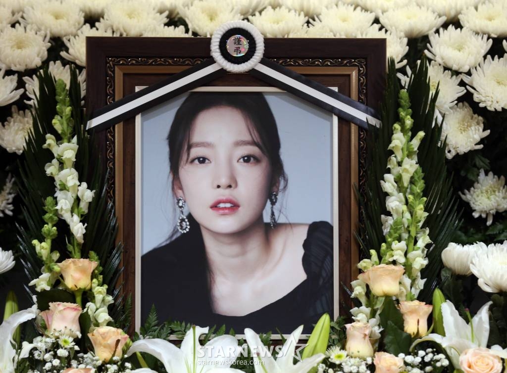 故구하라 /사진공동취재단 /사진=사진공동취재단