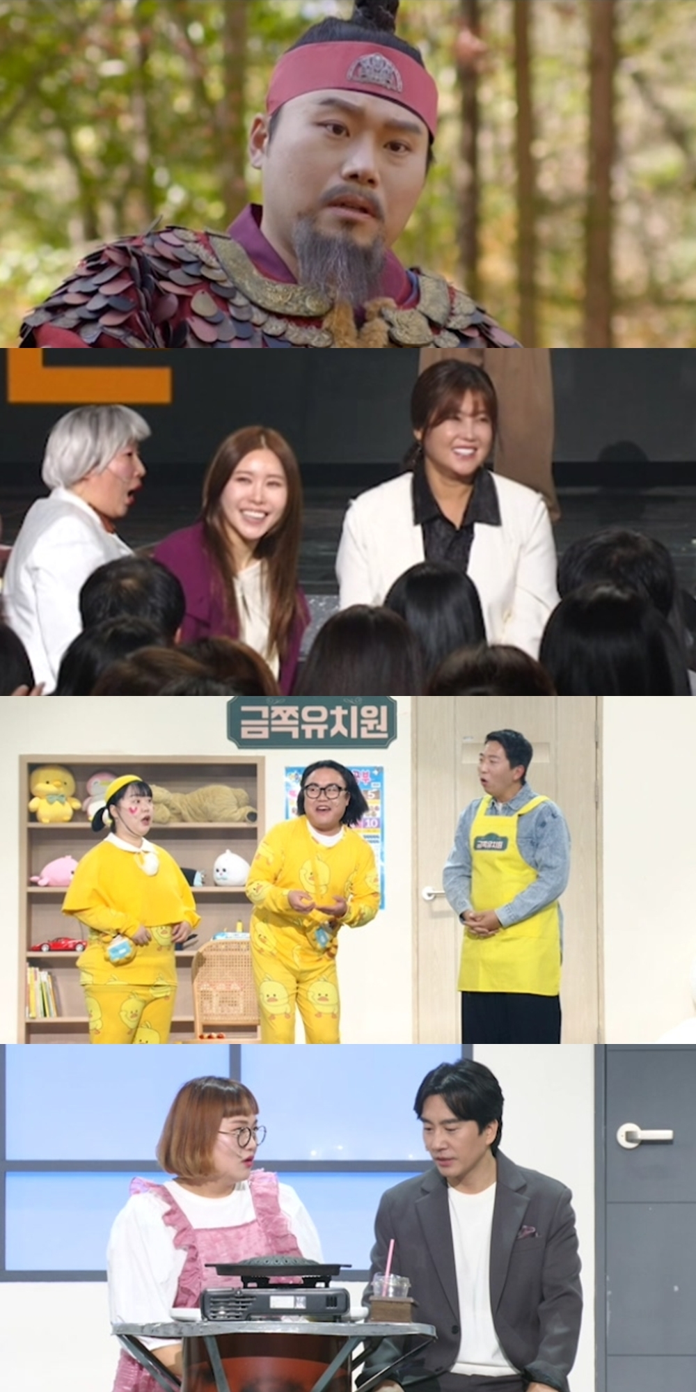 사진