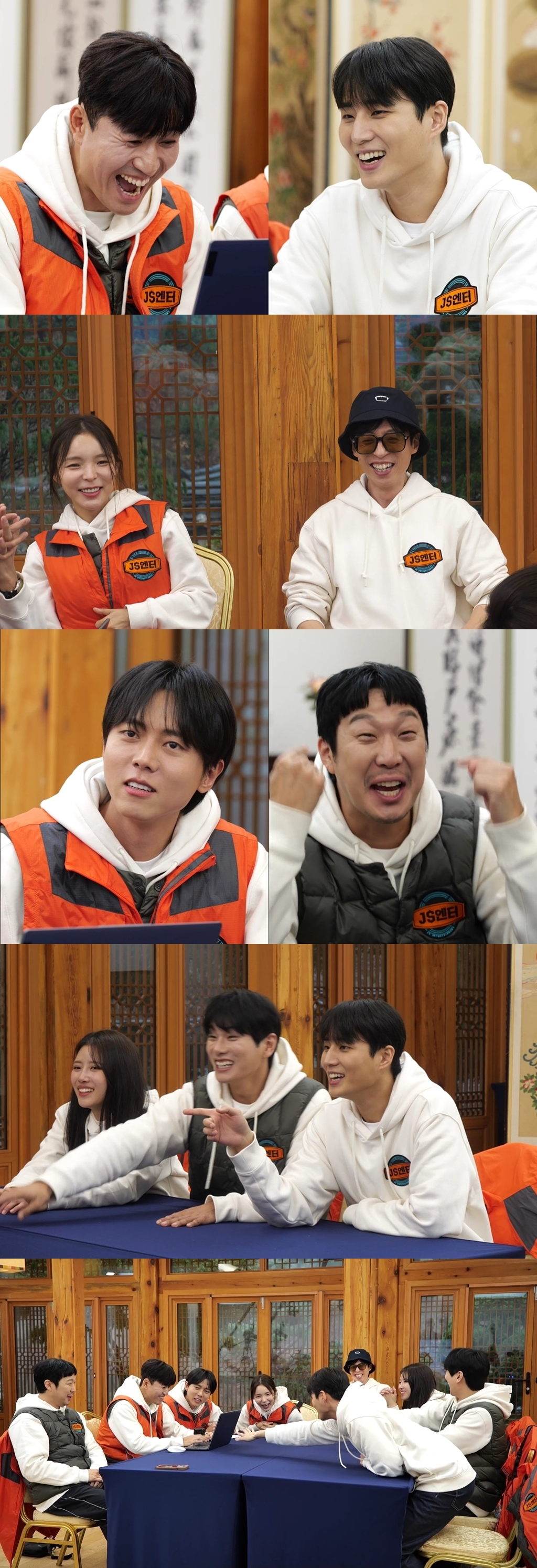 /사진=MBC '놀면 뭐하니?'