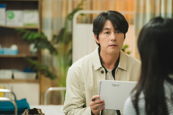 지니 TV 오리지널 '사랑한다고 말해줘'의 정우성./사진=지니 TV 오리지널 '사랑한다고 말해줘'