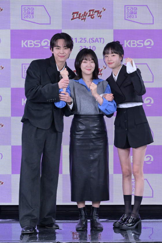 KBS 2TV 드라마스페셜 2023 '고백공격'의 김도훈, 이현경 PD(사진 가운데), 채원빈/사진=KBS