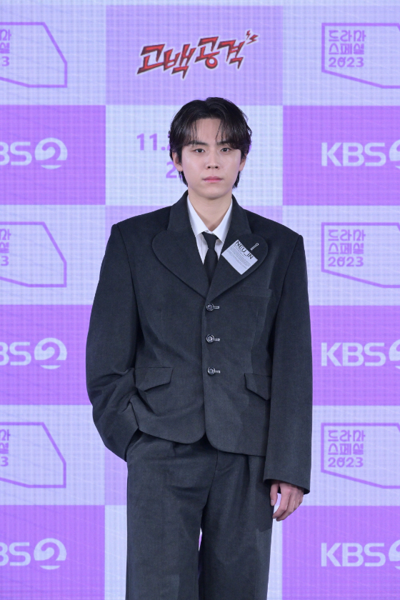 배우 김도훈./사진=KBS