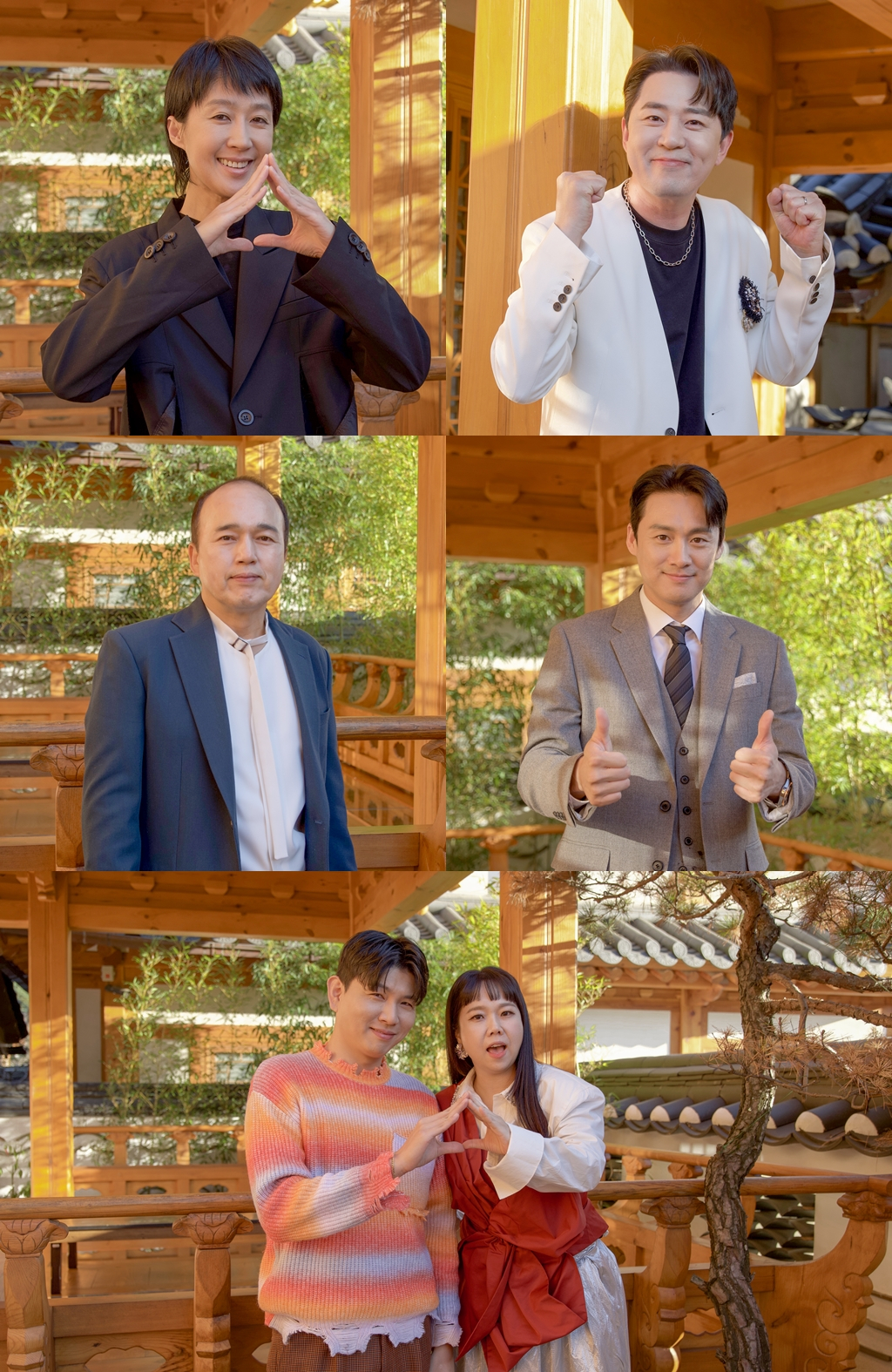 사진=TV CHOSUN 세모집