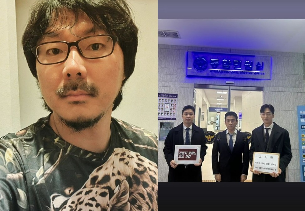 /사진=16기 상철