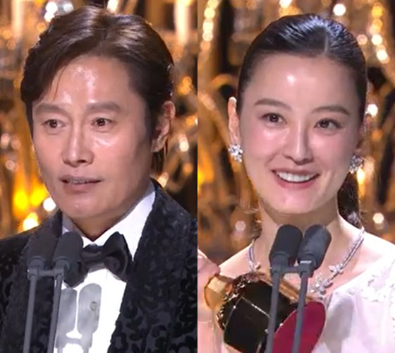 /사진=KBS 2TV '제44회 청룡영화상' 방송 캡처