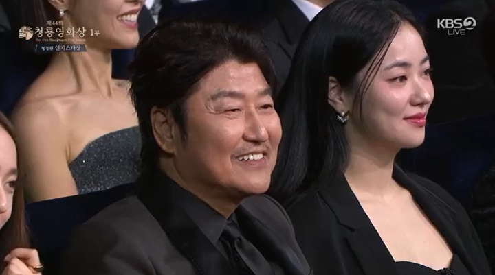 /사진=KBS 2TV '제44회 청룡영화상' 방송 캡처