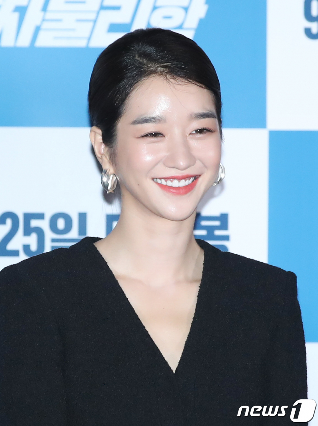 배우 서예지 /사진=뉴스1