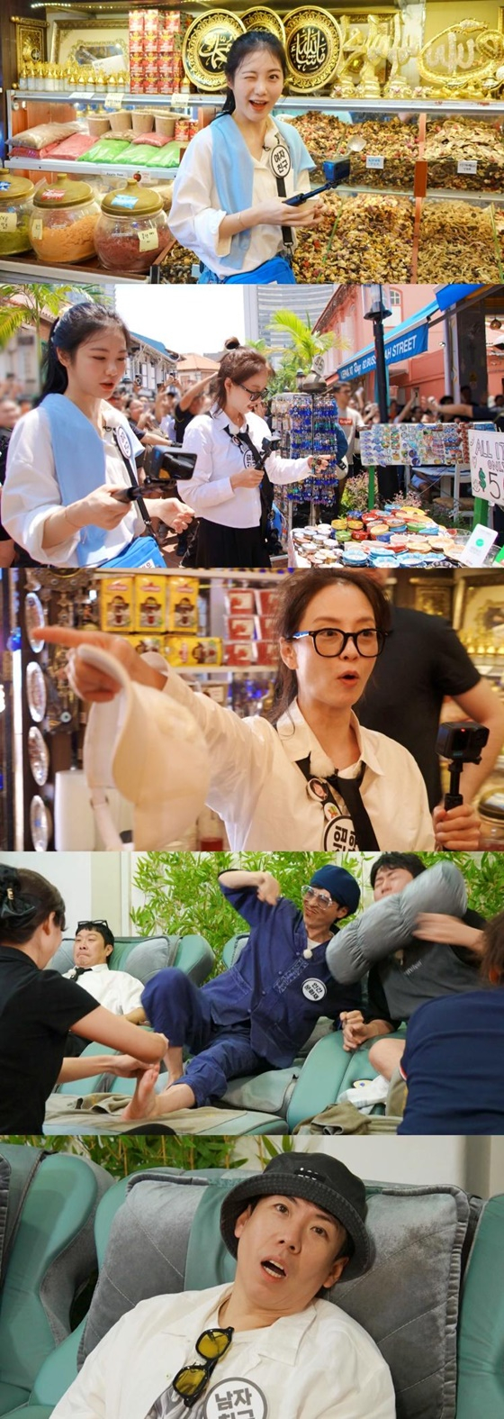 런닝맨/사진=SBS