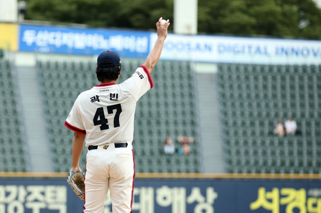두산 투수 곽빈. /사진=두산 베어스