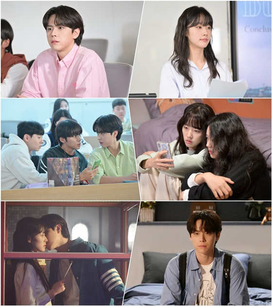 고백공격/사진=KBS 2TV