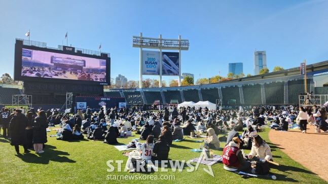 25일 2023 곰들의 모임 현장 전경. /사진=안호근 기자