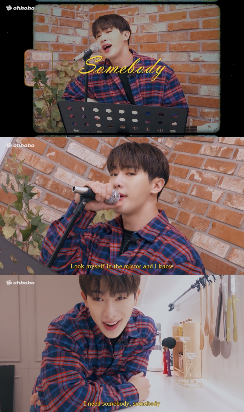 /사진=유튜브 채널 '오호호(ohhoho)'