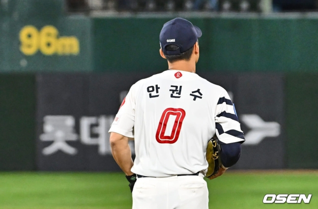 롯데 안권수.