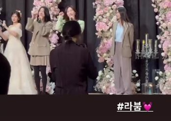 /사진=해인 SNS