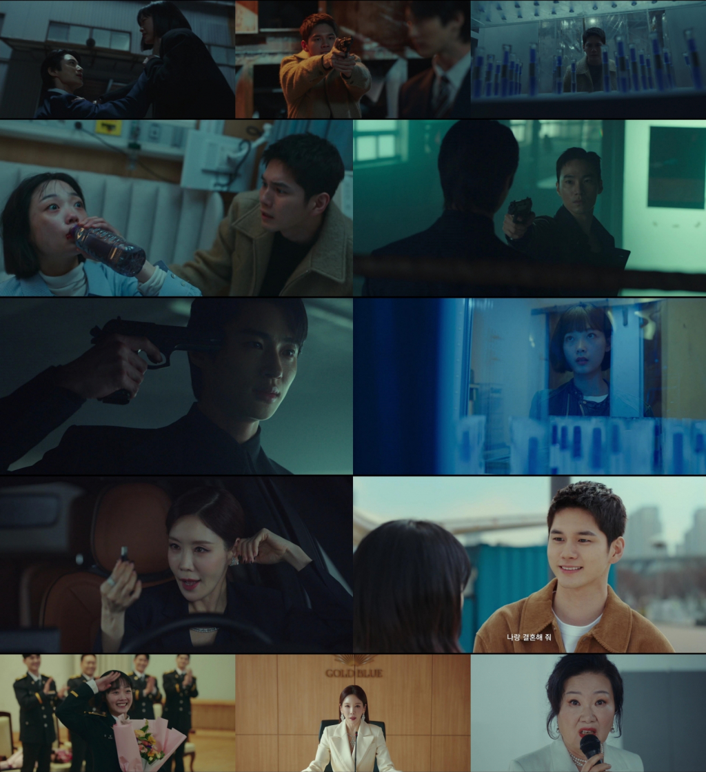 /사진= JTBC ‘힘쎈여자 강남순’ 최종회 방송 캡처