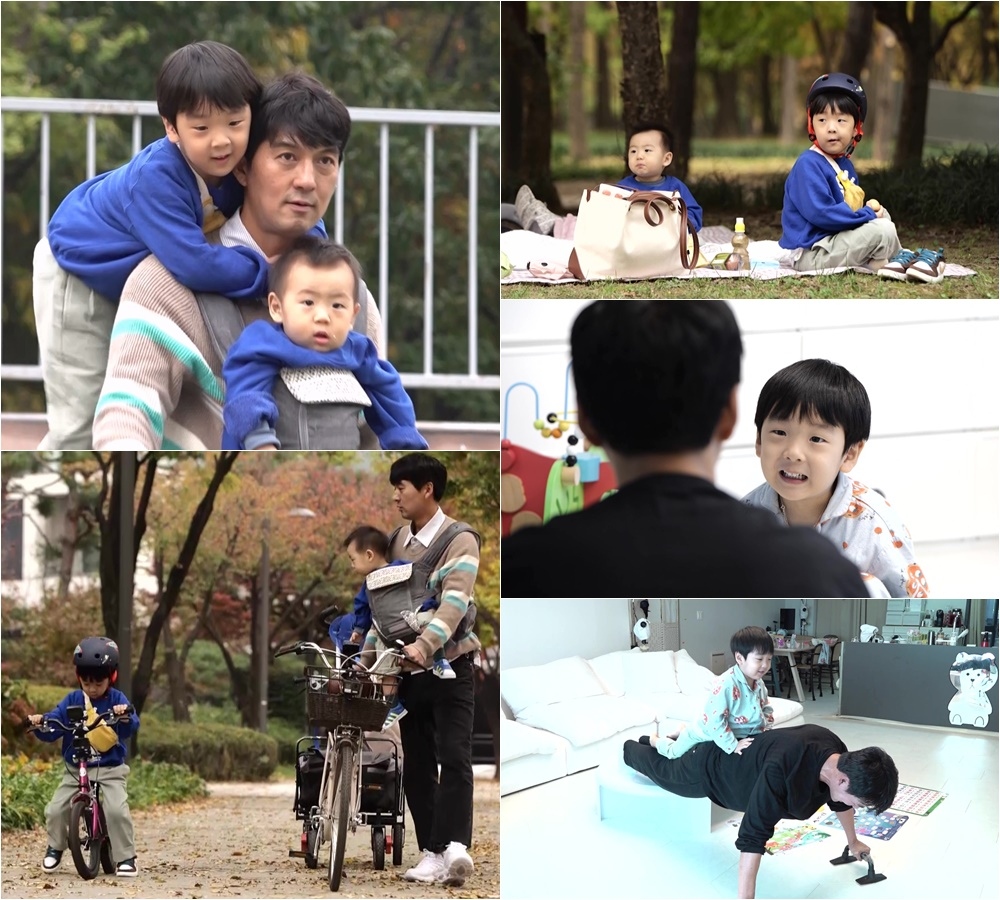 /사진=KBS 2TV '슈퍼맨이 돌아왔다'