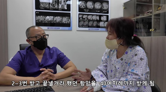 /사진=유튜브 채널 '간 보는 남자'
