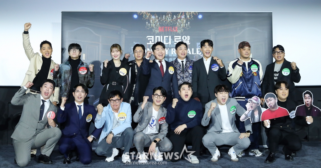 사진