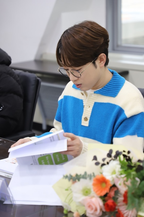안성훈 기부 /사진=냠냠엔터테인먼트
