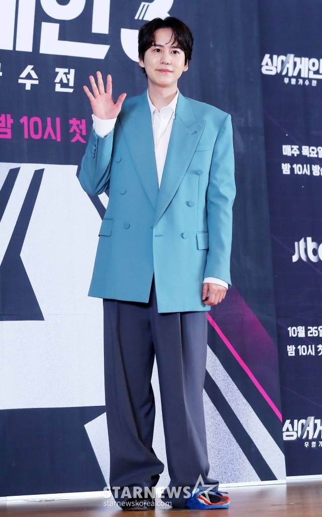 가수 규현이 26일 오전 서울 마포구 상암동 중소기업 DMC타워에서 진행된 JTBC '싱어게인3' 제작발표회에 참석해 포즈를 취하고 있다. 2023.10.26 /사진=김창현