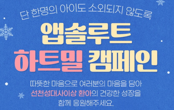 /사진제공=매일유업