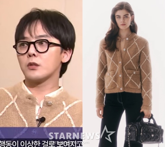 /사진=연합뉴스TV 인터뷰 영상, 샤넬