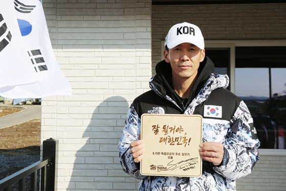 션/사진=YG엔터테인먼트