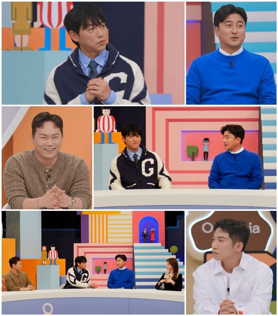 채널A '선 넘은 패밀리'./사진제공=채널A