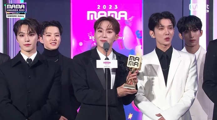/사진='2023 MAMA AWARDS' 방송 화면