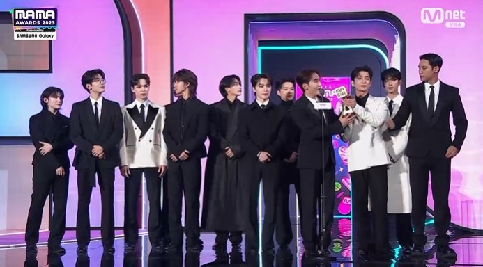 /사진='2023 MAMA AWARDS' 방송 화면
