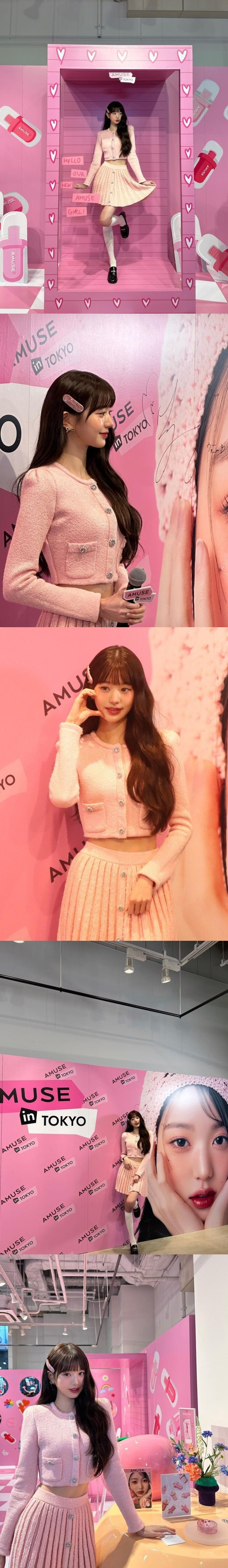 /사진=장원영 인스타그램