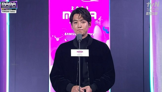 /사진='2023 MAMA AWARDS' 방송 화면
