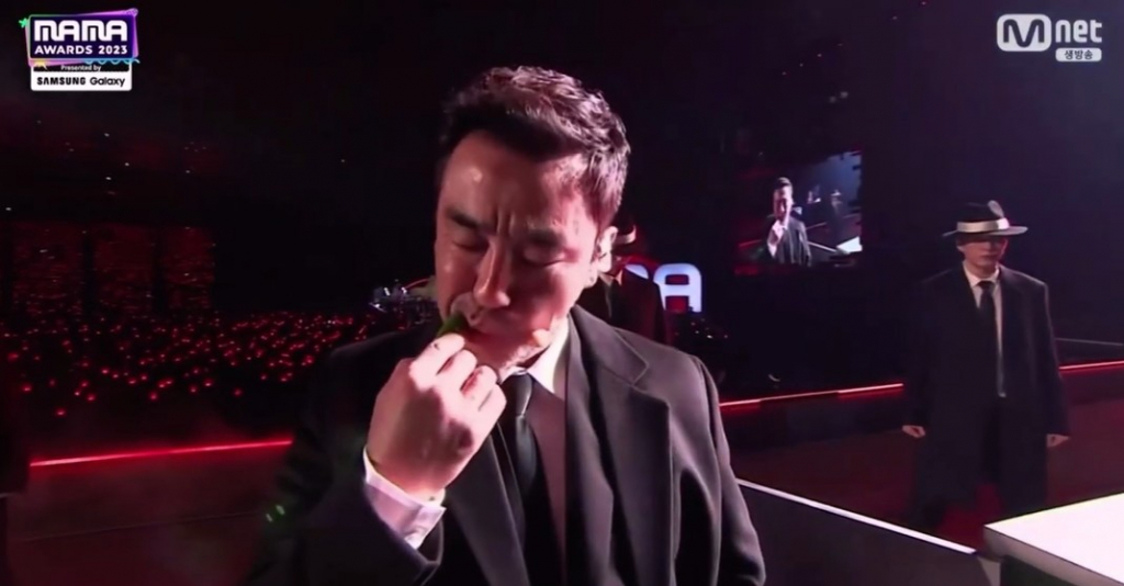 /사진='2023 MAMA AWARDS' 방송 화면