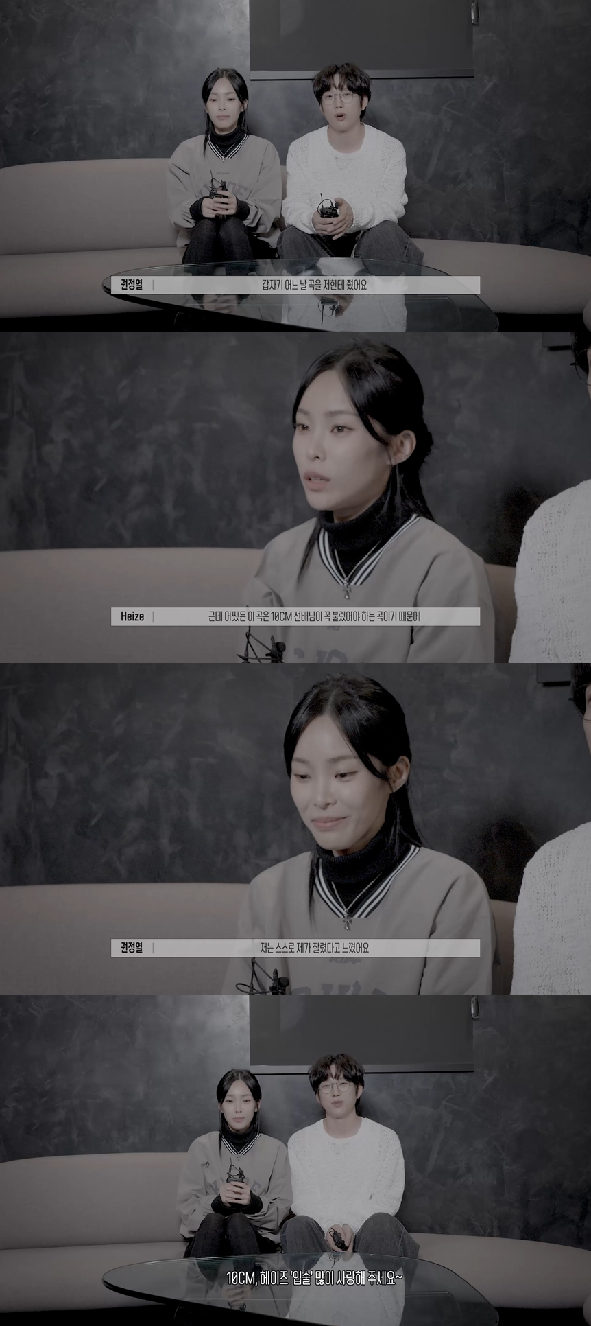 /사진=피네이션(P NATION)