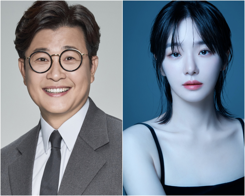 방송인 김성주, 배우 박규영 /사진제공=장군엔터테인먼트, 사람엔터테인먼트