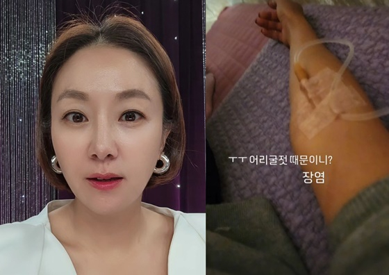 /사진=김지혜
