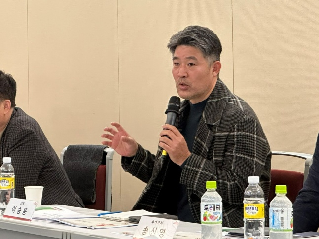 이숭용 SSG 감독이 29일 2024시즌 대비 전력강화 세미나에서 발언하고 있다. /사진=SSG 랜더스
