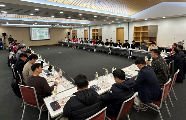 29일 열린 SSG의 2024시즌 대비 전력강화 세미나 장면. /사진=SSG 랜더스