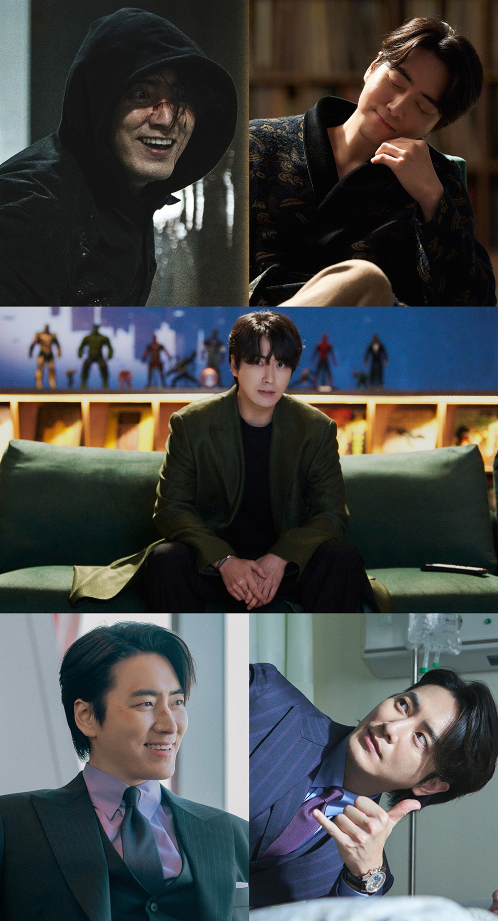 /사진제공=디즈니+ '비질란테'