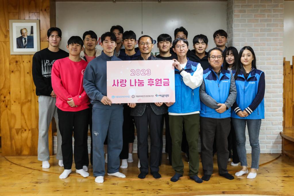키움 선수단이 기념사진을 촬영하고 있다. /사진=키움 히어로즈