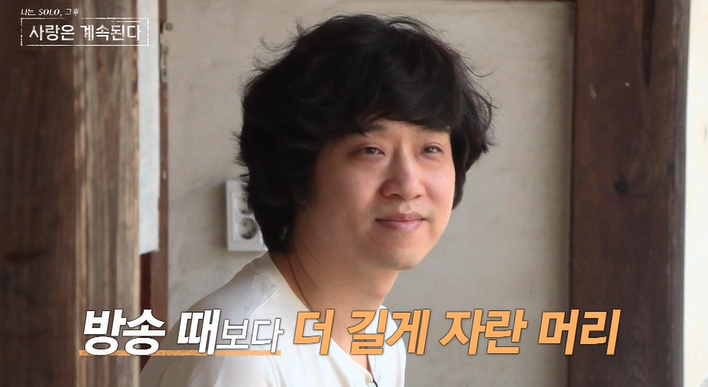 /사진제공=SBS플러스, ENA