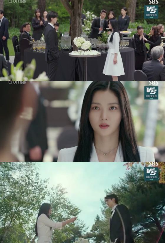 /사진=SBS '마이데몬' 방송 화면 캡처