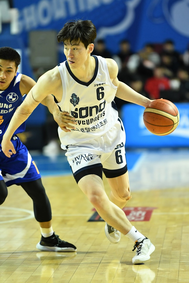 소노 이정현. /사진=KBL